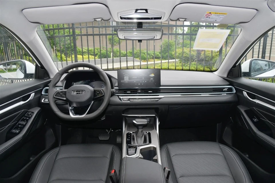 2022 Geely Emgrand 4th Generation
